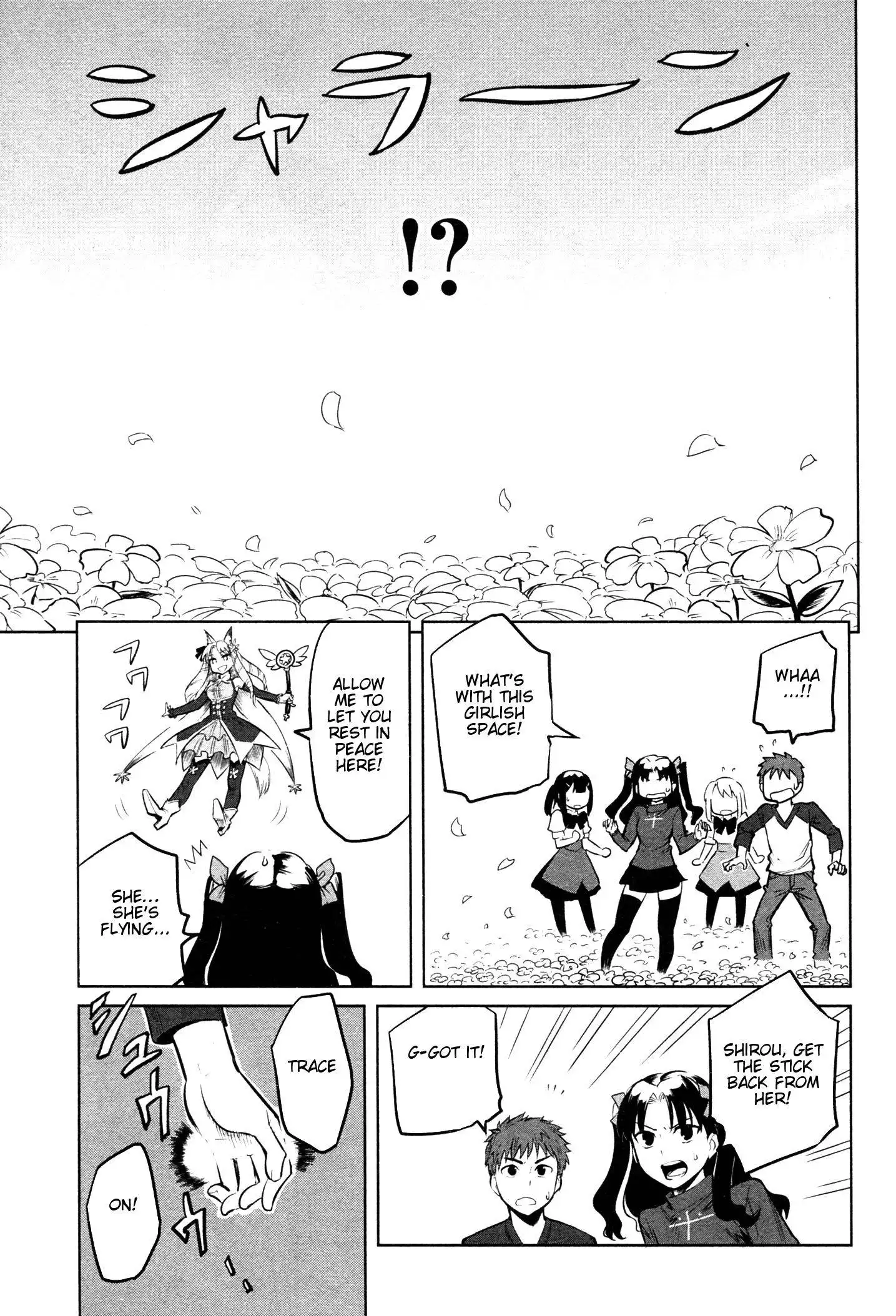 All Around Type-Moon - Ahnenerbe no Nichijou Chapter 9 18